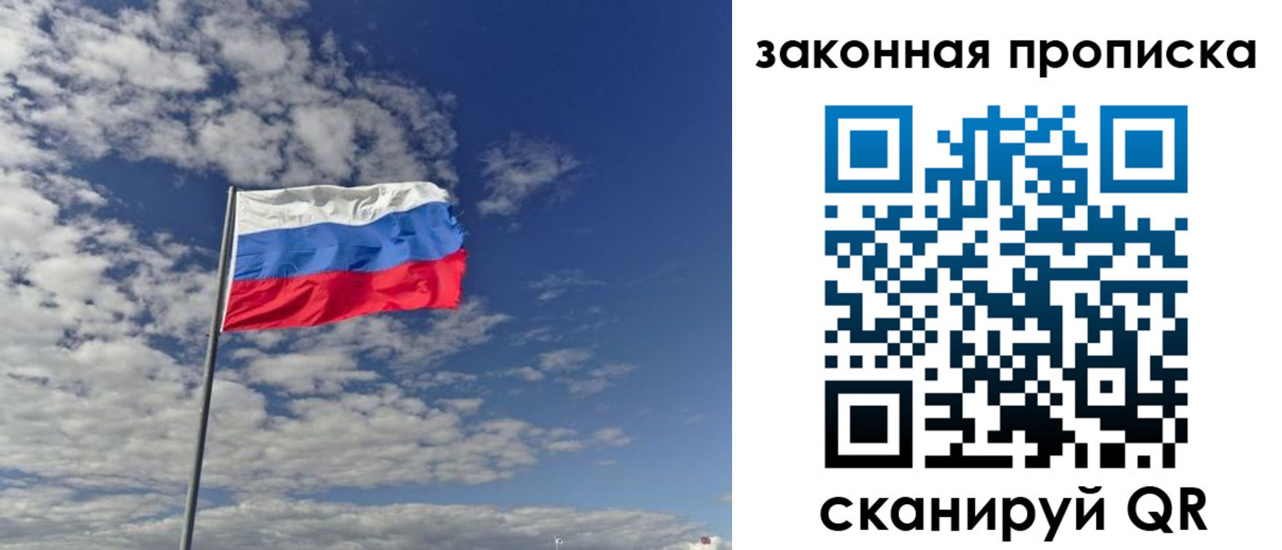 форма 3 в Рузаевке